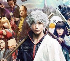 Gintama Live Action Dizi izle