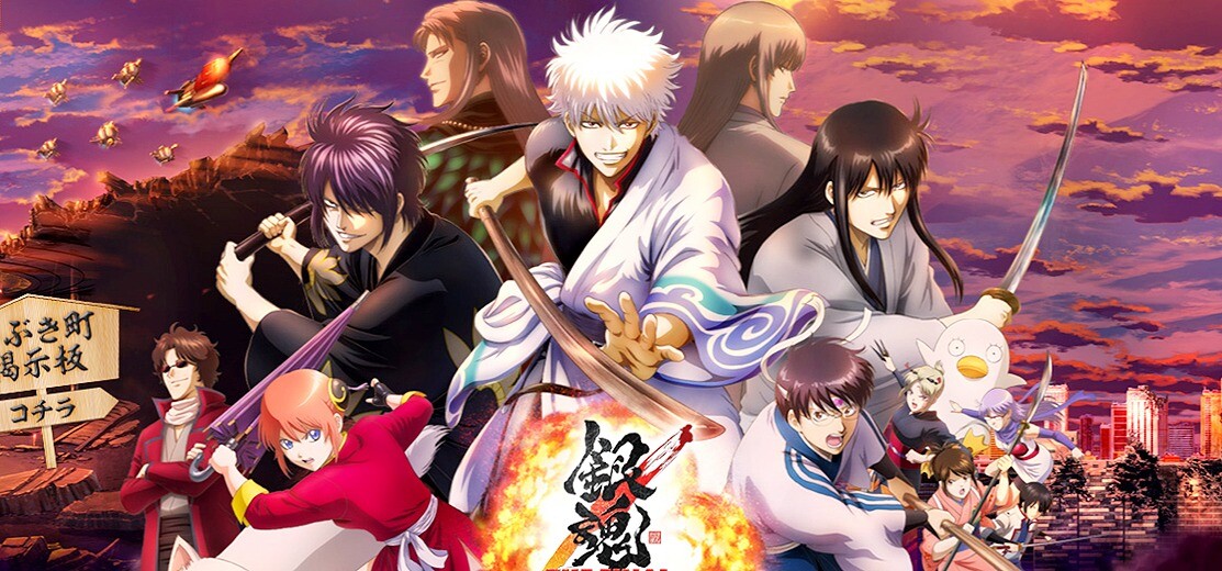 Gintama The Final izle. Gintama The Final Film izle.