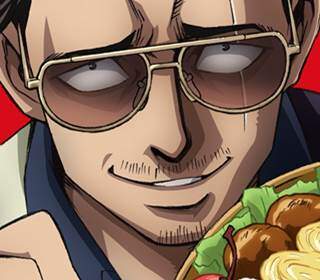 gokushufudou