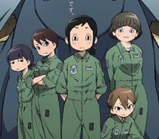 hisone-to-maso-tan-animesi
