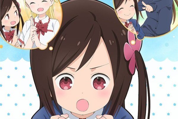 2019 İlkbahar Animeleri 2019 İlkbahar Animeleri