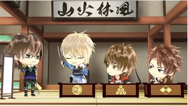 free download ikemen sengoku mitsuhide free download ikemen sengoku mitsuhide