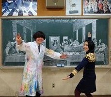japon öğretmenden anime çizimi mezuniyet hediyesi