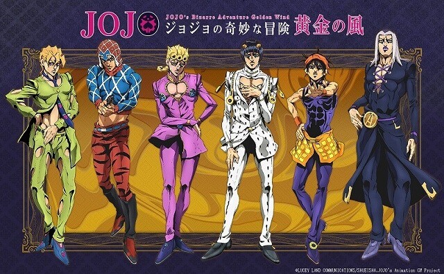 JoJo no Kimyou na Bouken Part 5 izle JoJo no Kimyou na Bouken Part 5 izle