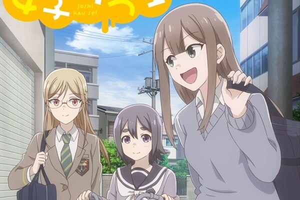 2019 Nisan Animeleri 2019 Nisan Animeleri