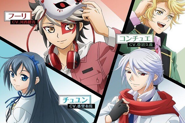 Sonbahar 2018 Animeleri Sonbahar 2018 Animeleri