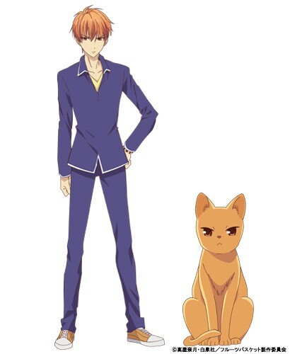 Fruits Basket Animesinin İlk Tanıtım Videosu