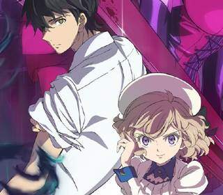 Kyokou Suiri Animesinin Tanıtım Videosu