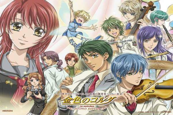 En İyi Reverse Harem Animeler En İyi Reverse Harem Animeler