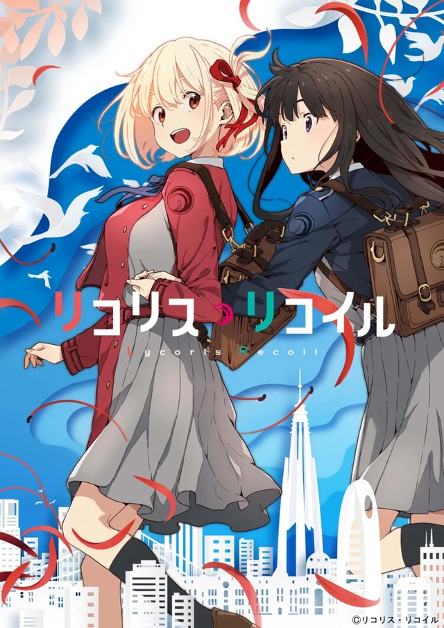 2022 Yaz Sezonu Animeleri