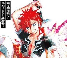 magi-serisinin-mangakasindan-yeni-manga
