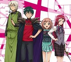 Mangaka İstediği Halde Anime Neden Devam Etmez?