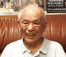 mangaka-mizuki-shigeru-aramizdan-ayrildi