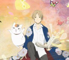 Natsume Yuujinchou Roku izle
