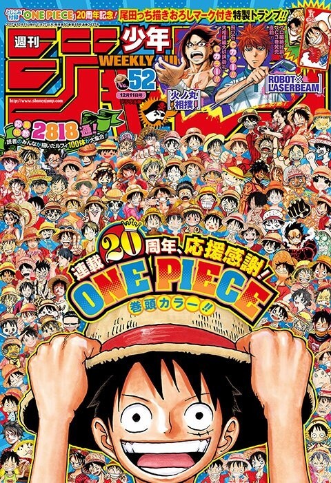 Tite Kubo ve Daha Fazlası One-Shot Manga İçin Jump'a Dönüyor Tite Kubo ve Daha Fazlası One-Shot Manga İçin Jump'a Dönüyor