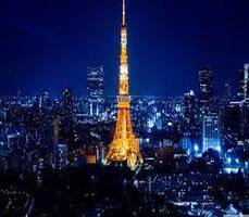 japonya