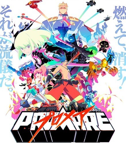 2019 Newtype Anime Ödülleri Sahiplerini Buldu 2019 Newtype Anime Ödülleri Sahiplerini Buldu
