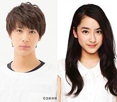 ReLIFE'a Live Action Film Uyarlaması