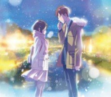 Kısa Anime Filmi ROAD TO YOU