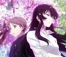 Sakurako-san no Ashimoto ni wa Shitai ga Umatteiru