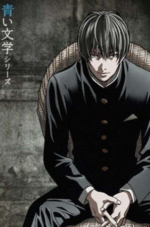 seinen anime tavsiyesi