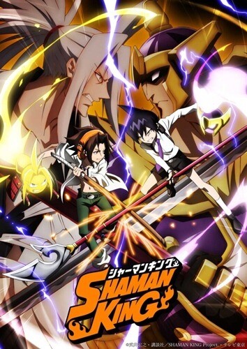 2021 Bahar Animeleri