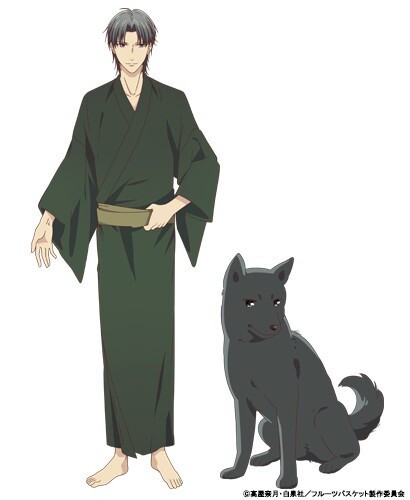Fruits Basket Animesinin İlk Tanıtım Videosu