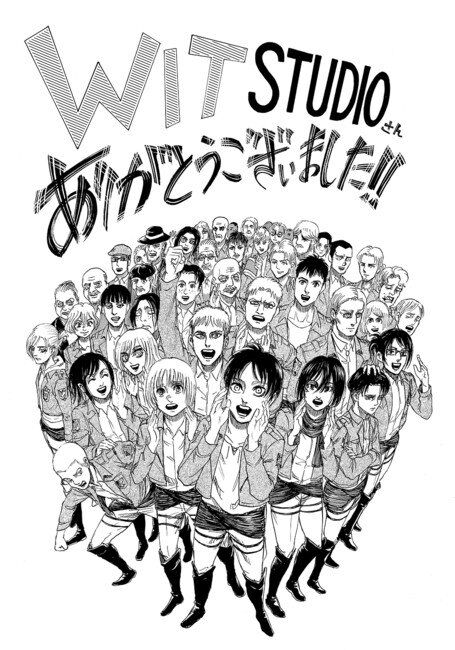 Shingeki no Kyojin Final Sezon Part 2 ne zaman