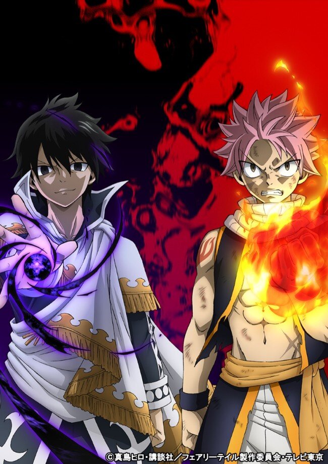 Fairy Tail 3. Sezon izle