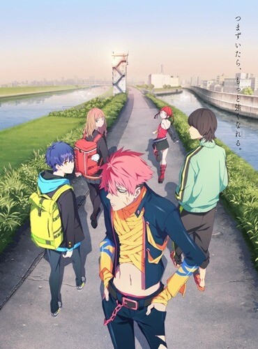 2021 Bahar Animeleri