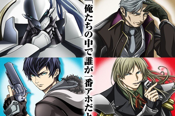 Ekim 2018 Animeleri Ekim 2018 Animeleri