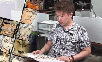 Tite Kubo Jump Ryu Röportajı ve Çizim Videoları
