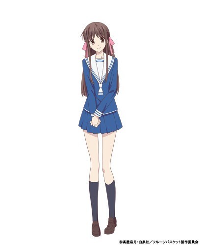 Fruits Basket Animesinin İlk Tanıtım Videosu