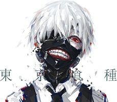 Tokyo Ghoul re izle tokyo ghoul 3. sezon izle