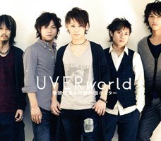 uverworld