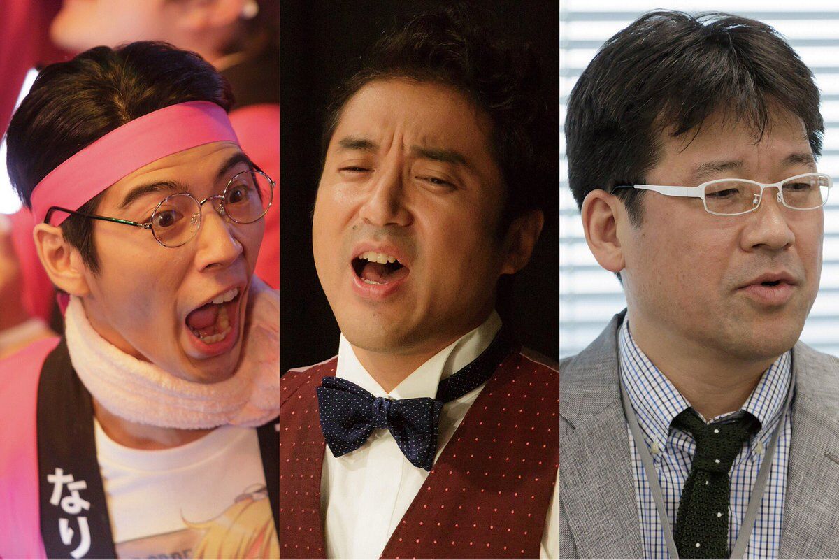 Wotaku ni Koi wa Muzukashii Live Action Filminin Yeni Tanıtım Klibi Wotaku ni Koi wa Muzukashii Live Action Filminin Yeni Tanıtım Klibi