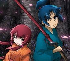 Basilisk: Ouka Ninpouchou izle. Basilisk 2. Sezon