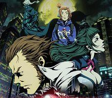 VANISHING LINE izle