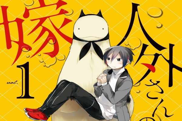 Ekim 2018 Animeleri Ekim 2018 Animeleri