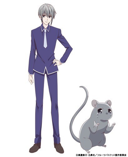 Fruits Basket Animesinin İlk Tanıtım Videosu